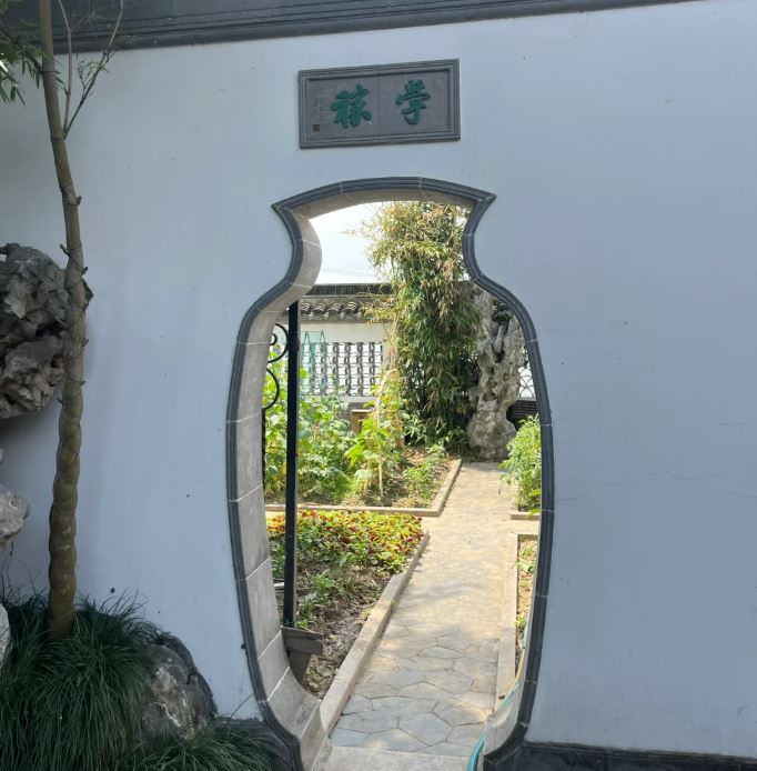 thiết kế sân vườn